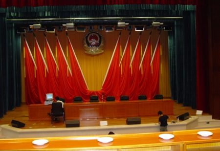 十面會(huì)旗 十面會(huì)旗